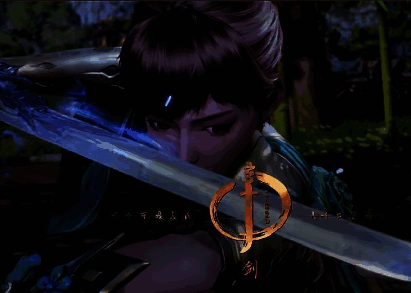 《剑灵2》短刀职业相关图片