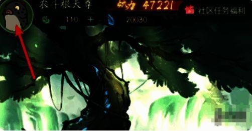 点击游戏左上角个人头像的界面