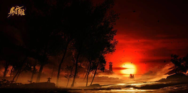 《射雕》官网活动宣传图