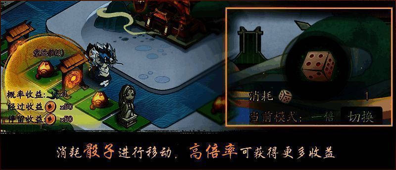 锦帆飞渡竞龙舟活动画面