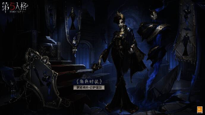 歌剧演员 - 巴萨丽莎形象