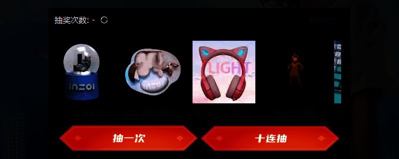 《inZOI》游戏相关图片