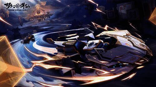 天道飞槎玩法图片