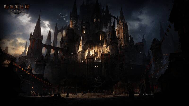 《暗黑破坏神:不朽》周年集结活动画面