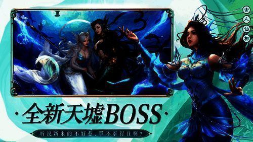 帮派经营玩法截图