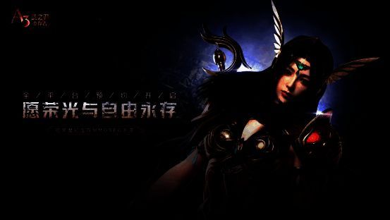 《战之刃：幸存者》相关场景