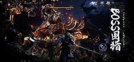 团队副本战斗场景图