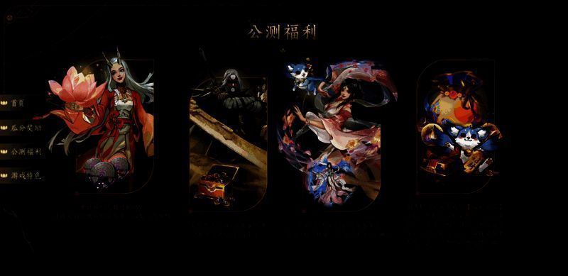 两代三藏碰撞!《西行纪燃魂》官宣代言人罗家英,7月20日公测! 登录福利宣传图