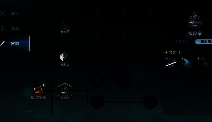 菲利希娅着装特写图片