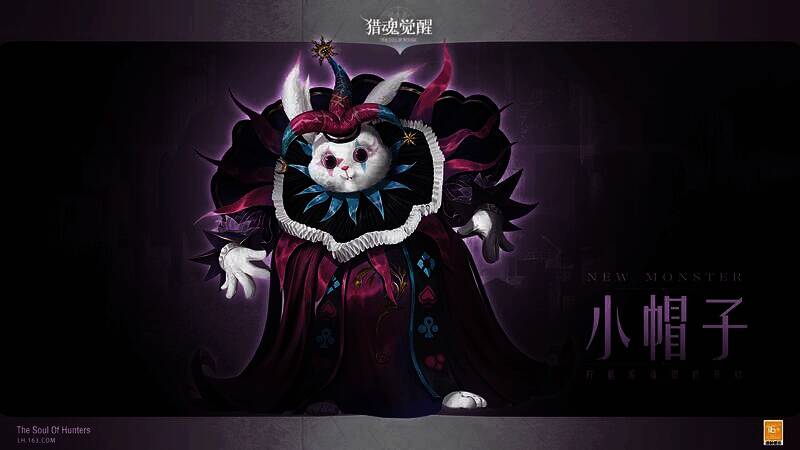 小兔子小帽子的可爱模样