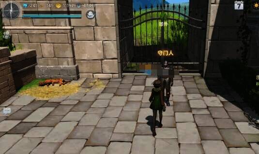 阿尔金市相关图片2