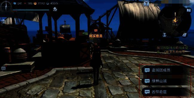 阿尔金市相关图片4