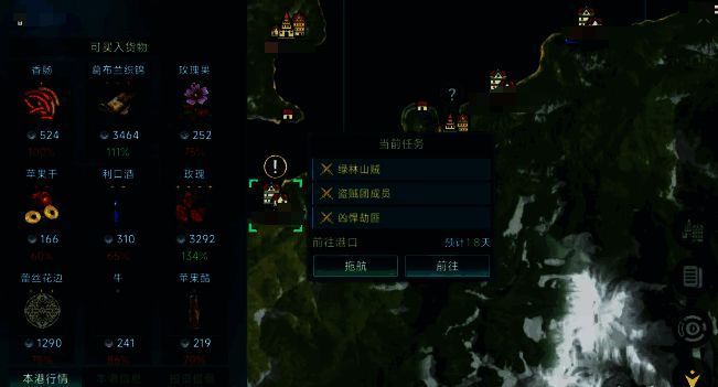 阿尔金市相关图片5