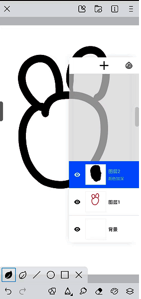 画世界修改线稿颜色调整图层混合模式示例图1
