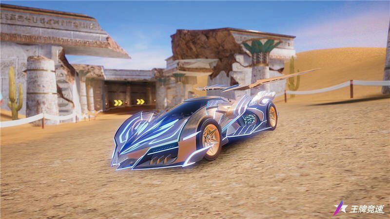 宙斯赛车在赛道上比赛画面