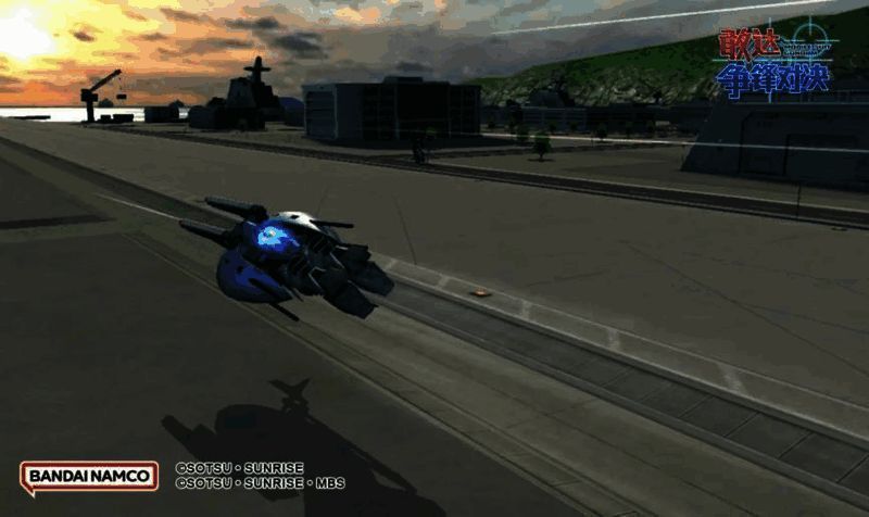 深渊敢达MS形态切换MA形态展示