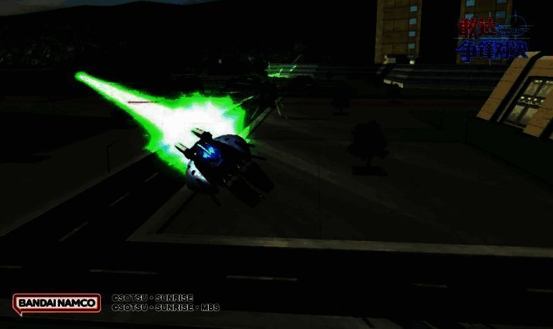 深渊敢达MA形态等离子集束光束炮技能展示