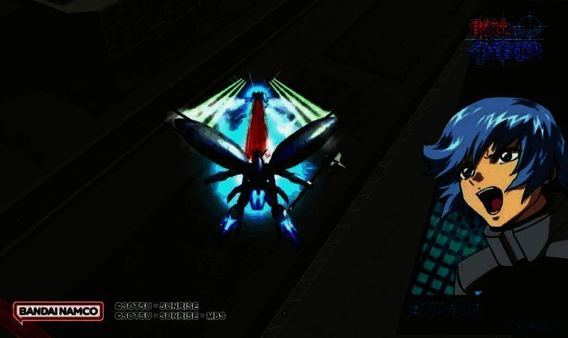 深渊敢达MA形态必杀技展示