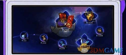 拾梦韶华活动相关图片