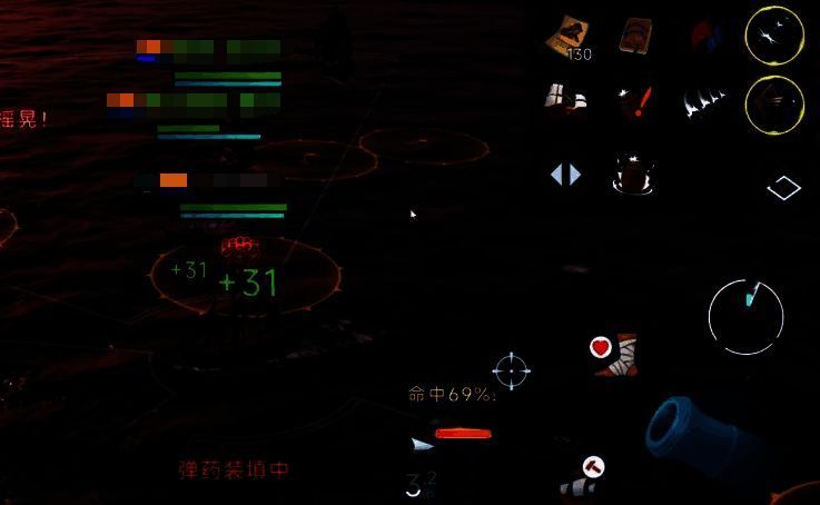 链弹炮攻击效果展示