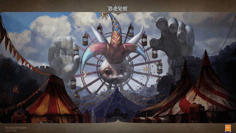 《猎魂觉醒》暗黑游乐园场景图1