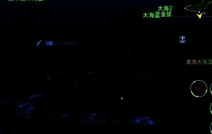 德米尔技能展示图2