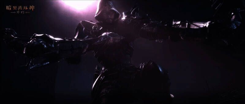 《暗黑破坏神:不朽》灾厄难度场景图