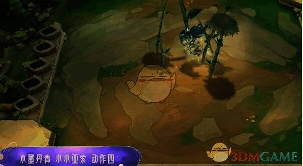 水墨丹青小小亚索动作特效四