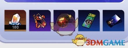 开拓报告相关图片