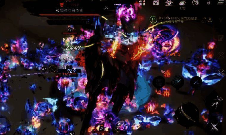 《剑灵2》沙漠暴君相关图片