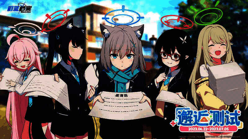 《蔚蓝档案》相关宣传图1