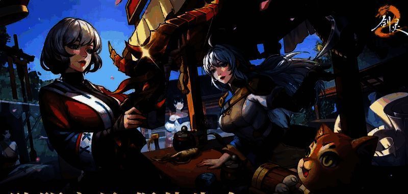 《剑灵2》拍卖系统相关图片1