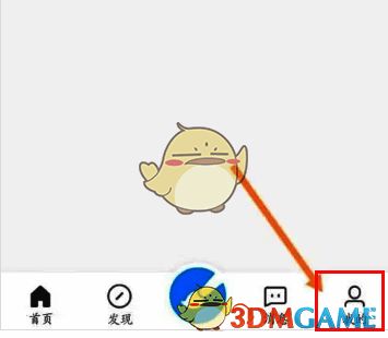 画世界 app 在哪查看本地草稿内容?画世界在哪查看保存在云端的草稿? 画世界主界面图片
