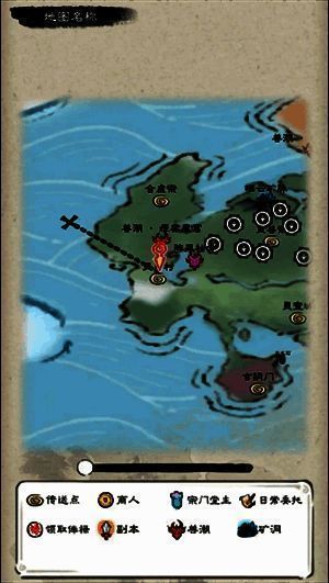 大地图中灵鼎村的位置图