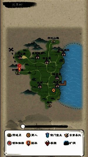 灵鼎村地图中村西山路的位置图