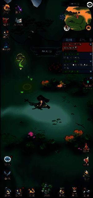 洞窟内宝物的场景图