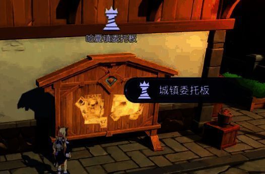 悠星大陆相关配图3