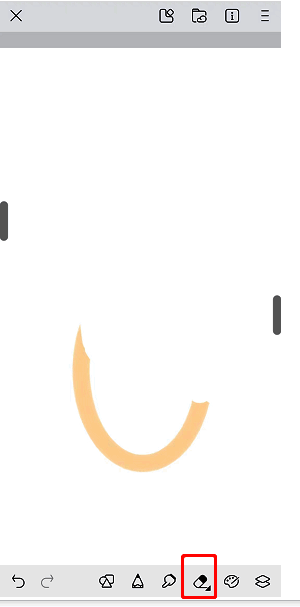 画世界怎么拉曲线?画世界弧线怎么画? 画世界擦除多余部分后完成弧线绘制的示例