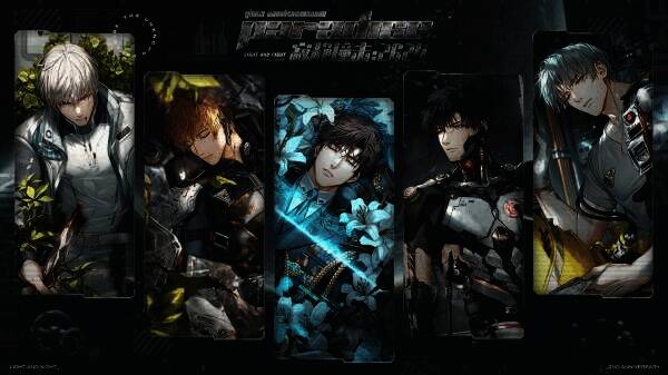 光与夜之恋二周年活动相关画面1