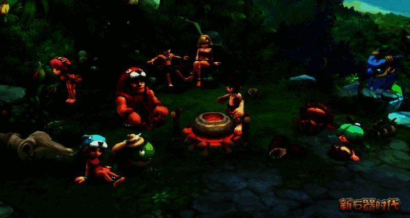 《新石器时代》游戏画面图