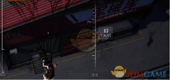 黑刃基地军械库外观图