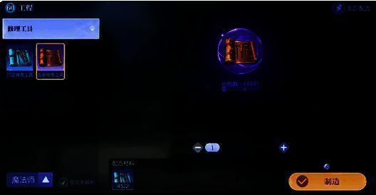 悠星大陆相关配图3