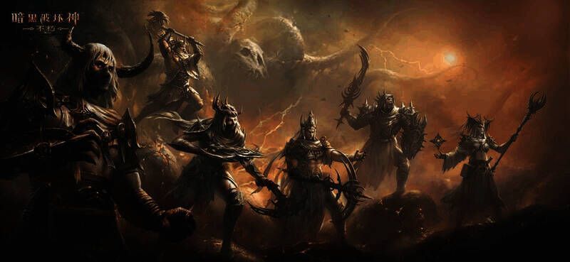 《暗黑破坏神:不朽》与《暗黑破坏神4》联动宣传图