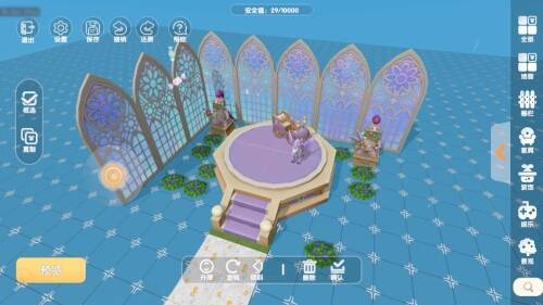 《摩尔庄园》手游家装设计相关画面2