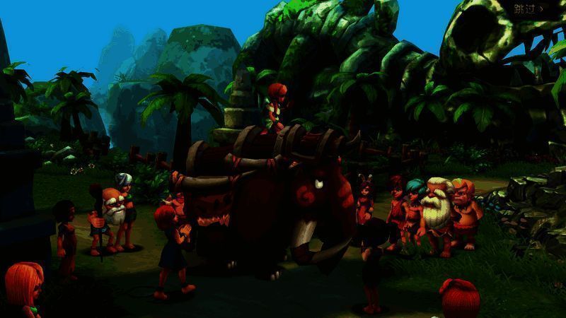 《新石器时代》游戏画面3