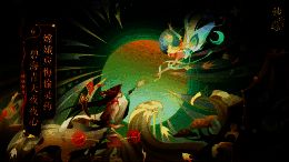 《神仙道3》融合国风艺术元素画面