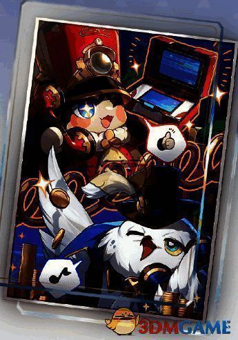 宇宙大生意光锥技能相关展示图片