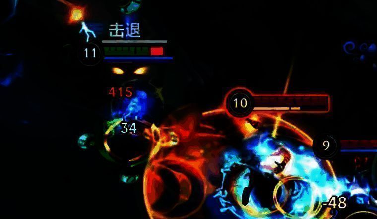 英雄联盟手游瑞兹相关图片7