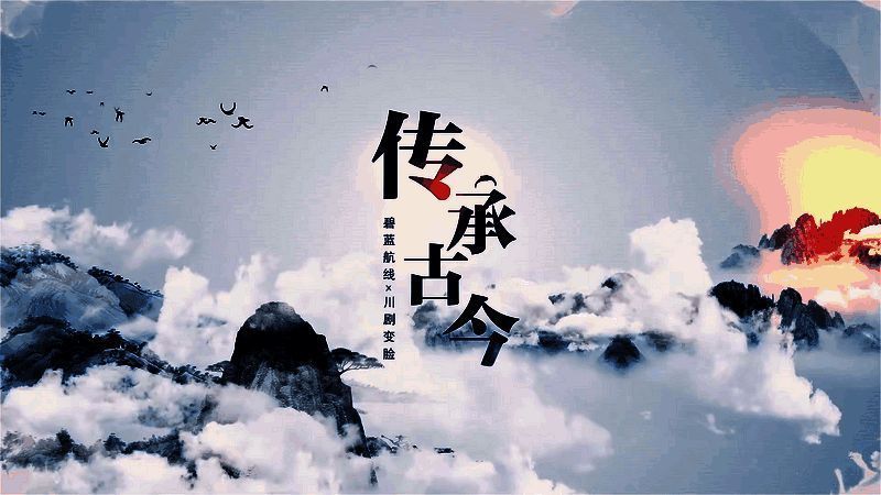 《碧蓝航线》濒危动物保护公益联动宣传图