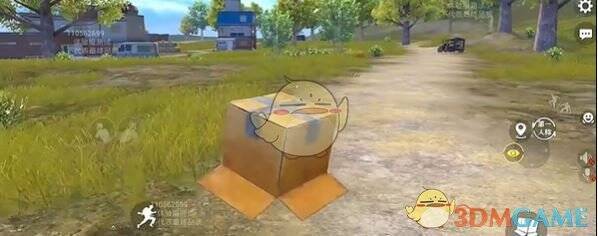 和平精英潜行侦查场景图